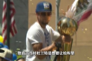 有天赋吗？怀斯曼社媒发布自己的说唱歌曲！