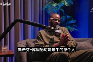 队记：韦斯利了解杨瀚森的跑位和节奏，能看出他们一起练过！