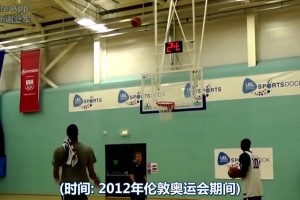 网红恶搞：热巴打破科比81分记录后，詹姆斯和塔图姆的反应！