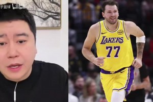 大史：球迷们请擦亮眼睛，我一直都说东契奇很强，和詹姆斯很适配