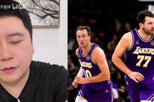 大史：亚历山大MVP基本是稳的，但东契奇连杀他两场的话也不一定