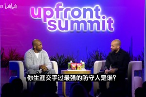 为中国队带来惊喜？王俊杰晒训练视频：与赵维伦努力提升自我！