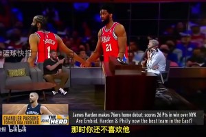 生涯转折点！保罗此前：假如当年和科比联手，故事将完全不同