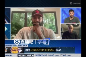 另类Goat！NCAA疯三最出圈球员，绰号能拉出一张菜单！