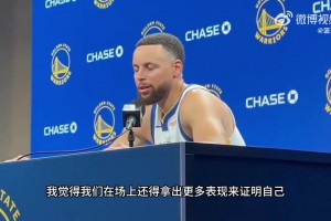 流行姐弟恋！AI制作：奇才队球员和他们的另一半！