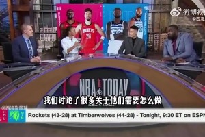 大史此前：近期火箭强的离谱，杜兰特申京阿门谢泼德都在蜕变！