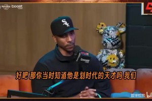 曹芳杨政还是很好的兄弟！曹芳透露杨政孟雅芳结婚的时候一定会去