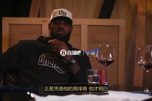 克里斯蒂谈向克莱学习到的：除了篮球外，他的心态和处事方式！