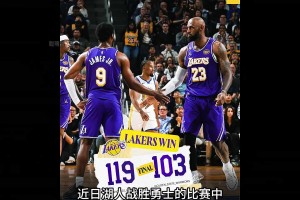 胡明轩霸气威武，给球迷送票，青岛球迷太幸福啦！