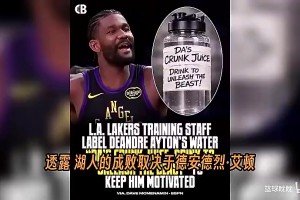 KD此前：我们不能拖到剩两秒甩锅角色球员，要给明星去投中距离