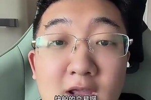 卢曾谈：创造三分机会这方面，我们确实想念哈登！