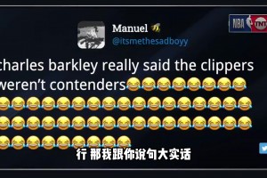 赢球之后的追梦是真高兴啊！！兴奋与每人击掌庆祝